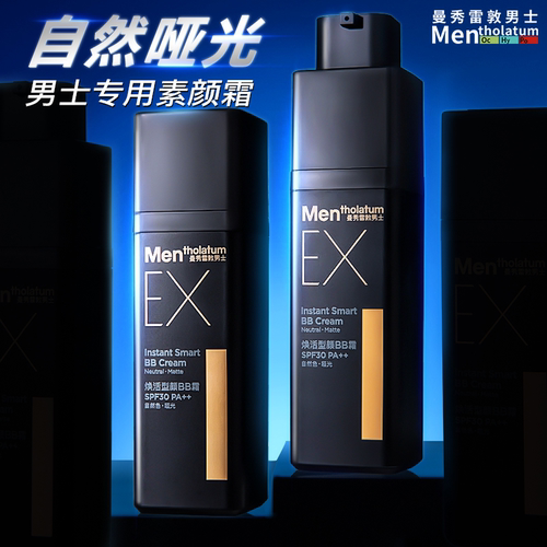 收藏加购  优先发货