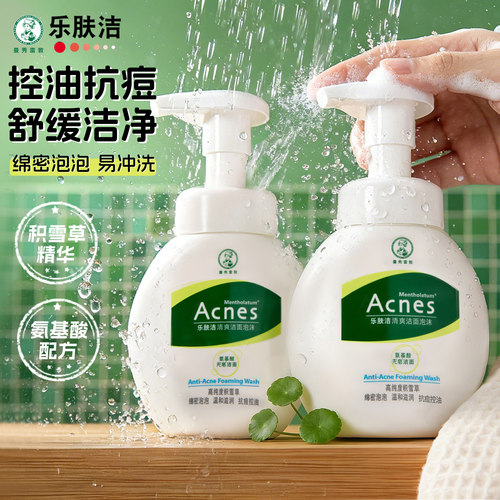 收藏加购  优先发货