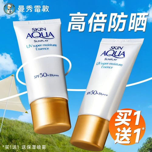 Mentholatum, солнцезащитный крем для лица, УФ-защита