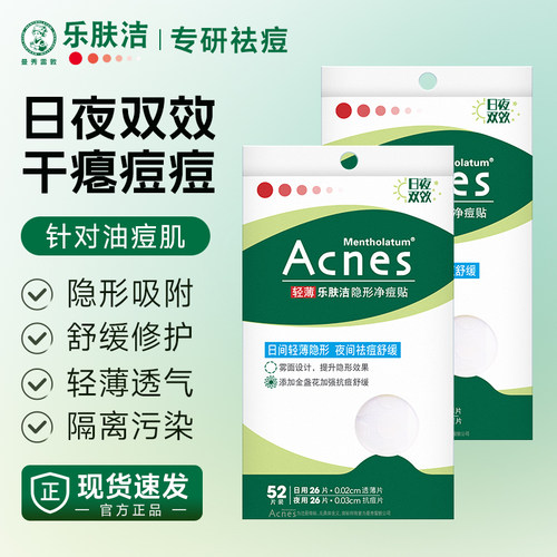 收藏加购 优先发货