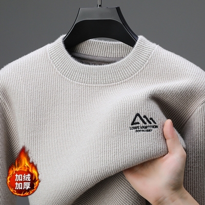 品牌加绒加厚内搭打底衫卫衣男