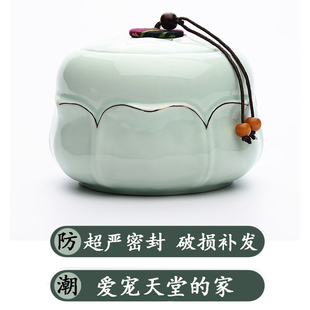 宠物骨灰罐大小号通用去世土葬家放棺椁盒寿坛猫咪狗狗火化骨灰盒