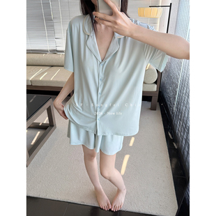 柔软家居服女高级感舒适居家服 短裤 凉感简约带胸垫睡衣女款 夏短袖