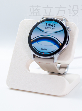 适用于OPPO Watch S智能手表充电支架充电器桌面收纳3D打印