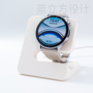 适用于OPPO Watch S智能手表充电支架充电器桌面收纳3D打印