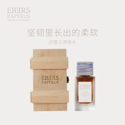 贞德之鸢香水花香木质调肆意花香香水生日礼物礼盒