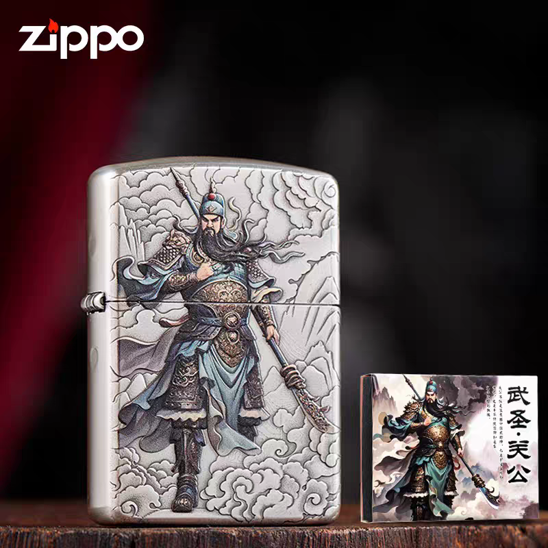 Zippo之宝打火机正品镀银鎏金义薄云天关羽盔甲彩绘男士收藏防风