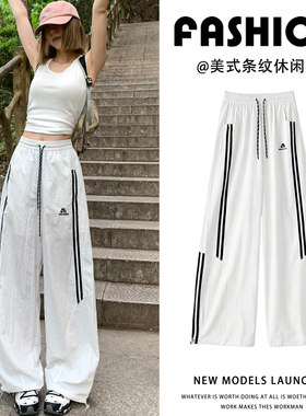 白色美式刺绣速干工装裤女夏季2026年新款抽绳高腰显瘦酷飒阔腿裤