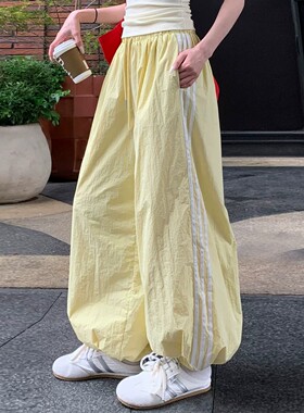 黄色松弛感冰丝宽松花苞裤女夏季2026年新款多巴胺慵懒减龄休闲裤