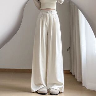垂感显瘦小个子休闲长裤 奶芙西装 女2026新款 高腰白色阔腿裤 裤