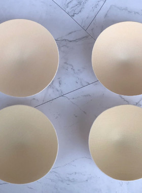 内衣性感圆形胸垫插片 女柔软圆形海绵垫 新款女士白色衣罩杯垫