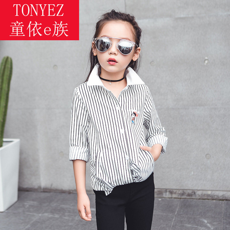 Chemise fille à manche longue - Ref 2086243 Image 1