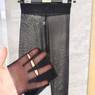 夏季薄款高腰超细网纱防勾打底裤袜单层修身透肉弹力女纱裤维宾