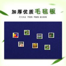 聚酯纤维吸音板自粘卧室家用隔音板窗墙面ktv幼儿园专用隔音板