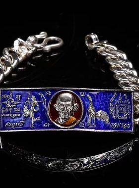 正品泰国龙婆瑞爷2557索丽手链佛牌纯银男女款首饰项链不褪色