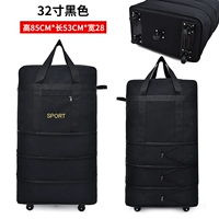 32 -Двойные стальные пластины с черным холстом можно утолливать 5 раундов из 10 раундов замков