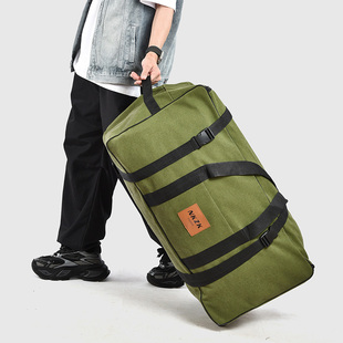 帆布大容量航空托运包折叠带轮子旅行包搬家袋打工出国留学行李包