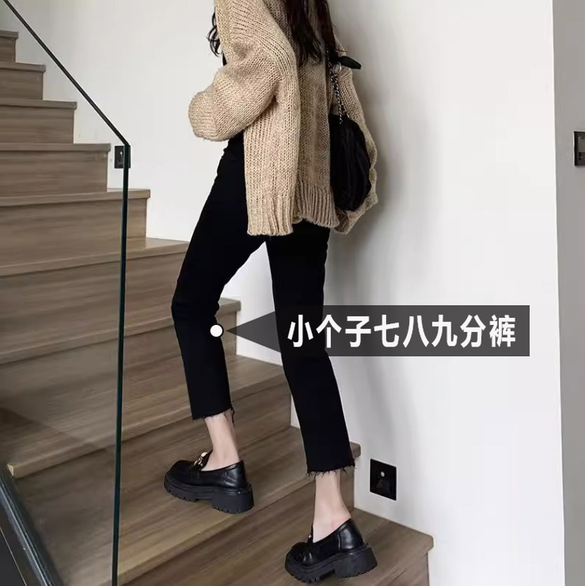 黑色直筒牛仔裤烟管裤