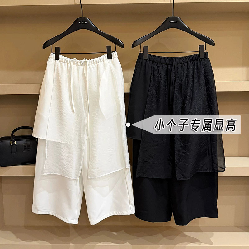 韩版设计感拼接屁帘阔腿裤女夏薄款小个子显高宽松垂感七分直筒裤