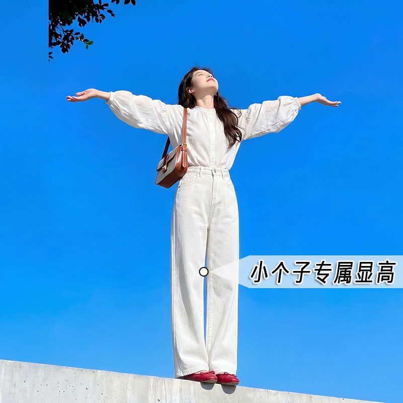 白色窄版直筒牛仔裤女夏季款小个子九分显高宽松垂感阔腿微喇长裤
