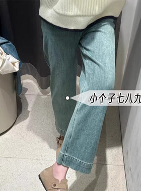 150矮小个子八分蓝色直筒牛仔裤女夏薄款高腰显瘦九分窄版阔腿裤s