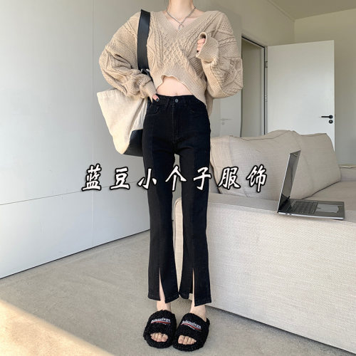 矮小个子开叉烟管牛仔裤直筒裤
