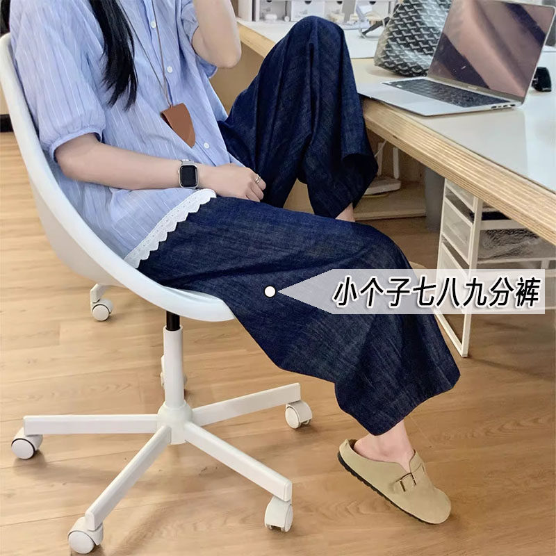 深蓝色矮小个子棉麻阔腿牛仔裤女夏季款高腰宽松显瘦八九分休闲裤