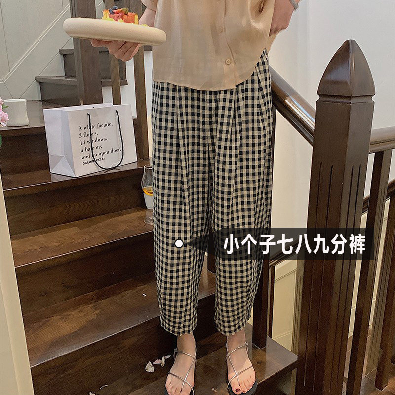 小个子哈伦格子裤高腰休闲萝卜裤