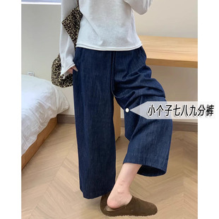 小个子145复古七分牛仔裤女夏季薄款宽松显瘦九分棉麻休闲阔腿裤s