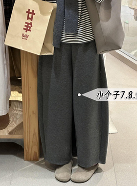 灰色奶皮裤小个子七分糯米香蕉裤女秋冬加厚高腰显瘦弯刀休闲裤xs