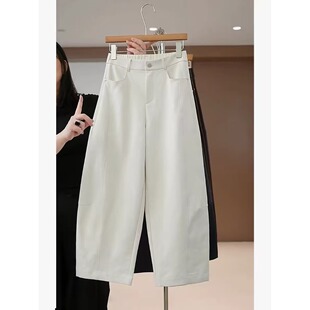 宽松休闲显瘦百搭小个子九分弯刀哈伦裤 新款 女夏季 高腰白色阔腿裤