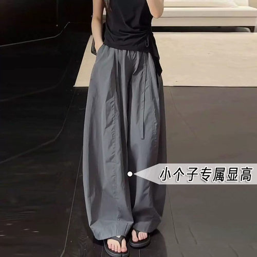 灰色松弛感冰丝弯刀阔腿九分裤女夏季款小个子高腰显瘦直筒休闲裤