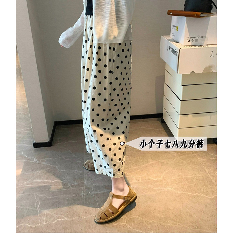 波点裤子哈伦裤女小个子夏季高腰显瘦百搭阔腿八九分休闲奶奶裤xs