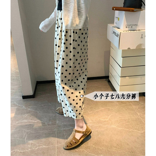 波点裤子哈伦裤女小个子夏季高腰显瘦百搭阔腿八九分休闲奶奶裤xs