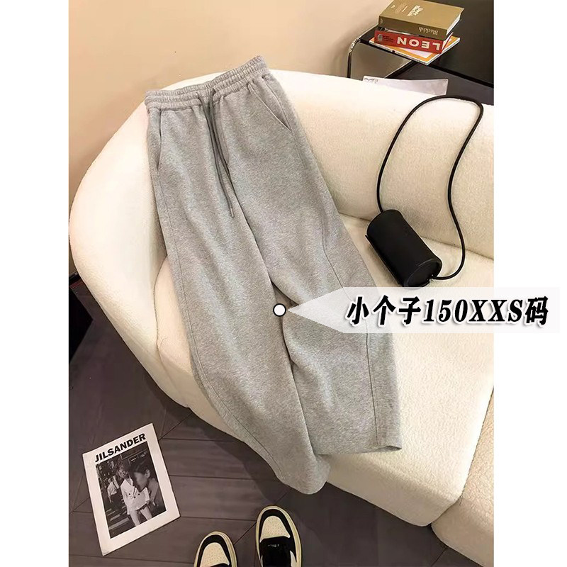 145xxs九分浅灰色运动裤女小个子秋冬2024新款阔腿直筒显瘦休闲裤