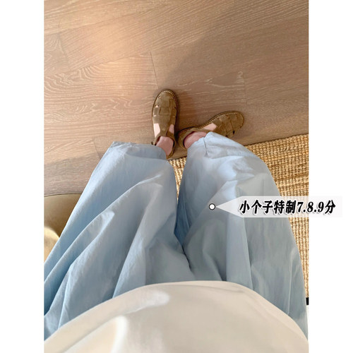 八分薄款天蓝色休闲裤女夏季宽松水洗棉小个子奶奶裤高腰阔腿裤xs