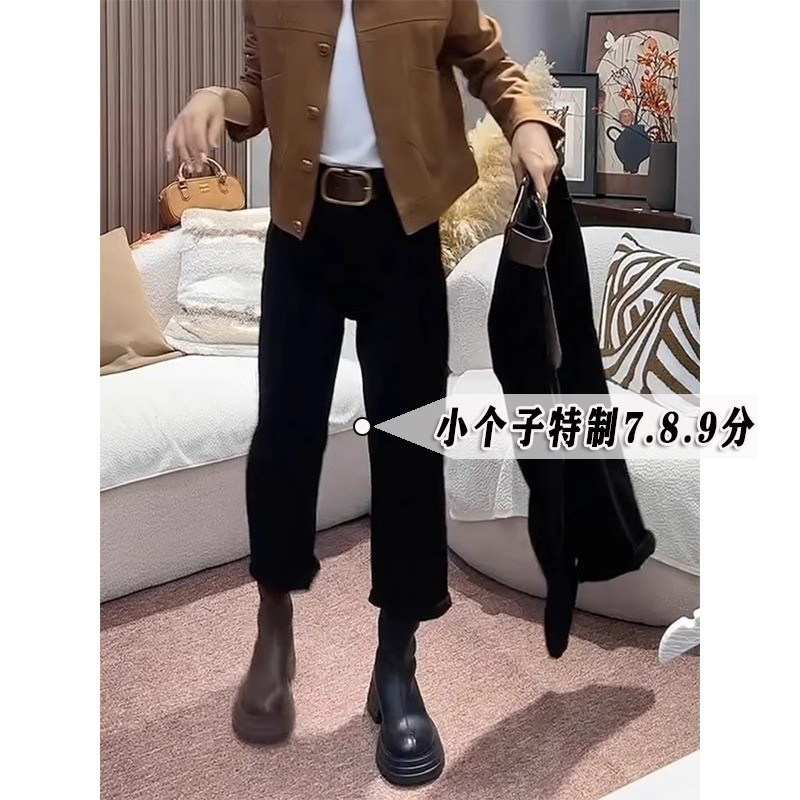 145小个子黑色七分牛仔裤子女秋冬梨型身材宽松显瘦八九分直筒裤s