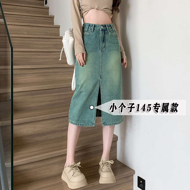 145xxs矮小个子前开叉翡翠绿牛仔半身裙女早春高腰a字包臀一步裙
