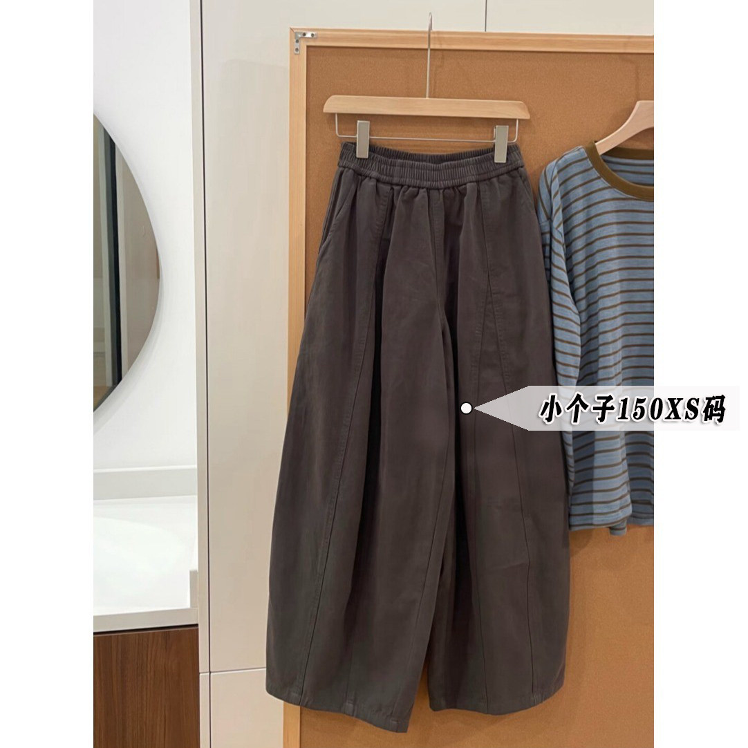 灰咖色八分阔腿裤女小个子秋冬新款高腰遮胯显瘦休闲萝卜奶奶裤xs,女装/女士精品,休闲裤,淘宝优惠券,粉丝福利购,淘宝优惠卷