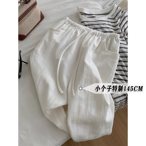 小个子穿搭九分白色亚麻休闲裤女夏季薄款高腰垂感棉麻阔腿长裤xs