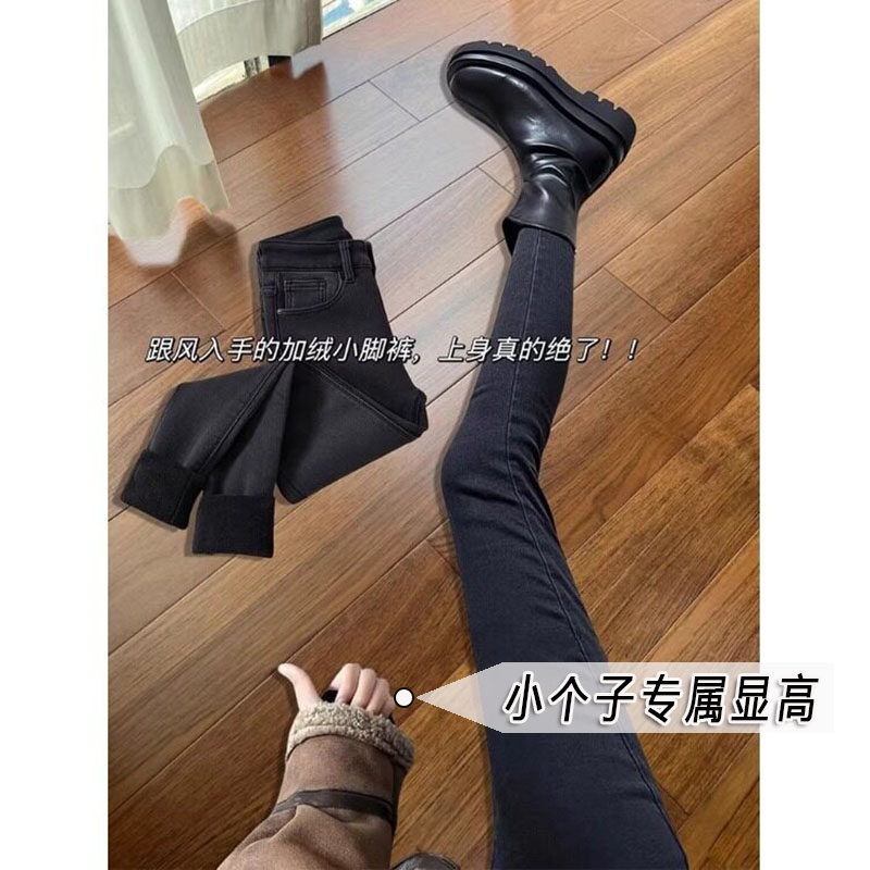 小脚牛仔裤女秋冬款小个子显高百搭高腰弹力显瘦七八分烟管裤子xs