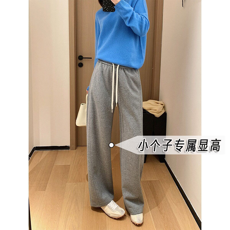 韩系高腰松紧抽绳阔腿卫裤子女小个子秋冬加厚慵懒风直筒休闲裤xs