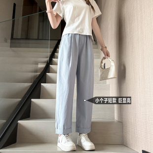 xxs8 宽松日系显高九分阔腿裤 小个子七分天丝棉哈伦萝卜裤 子女夏季