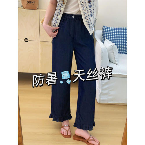 150小个子八分丹宁蓝牛仔休闲裤女夏薄款九分显高宽松直筒阔腿裤s