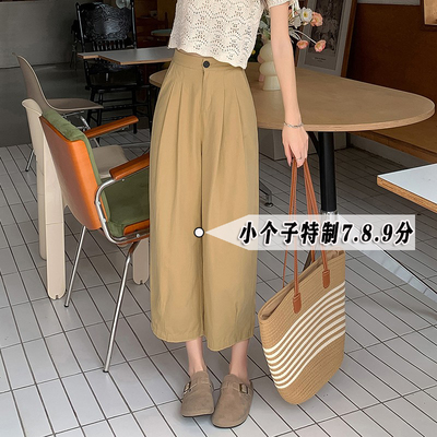 小个子145xxs七分日系冰丝棉麻裤子女夏季薄款宽松显瘦八分直筒裤