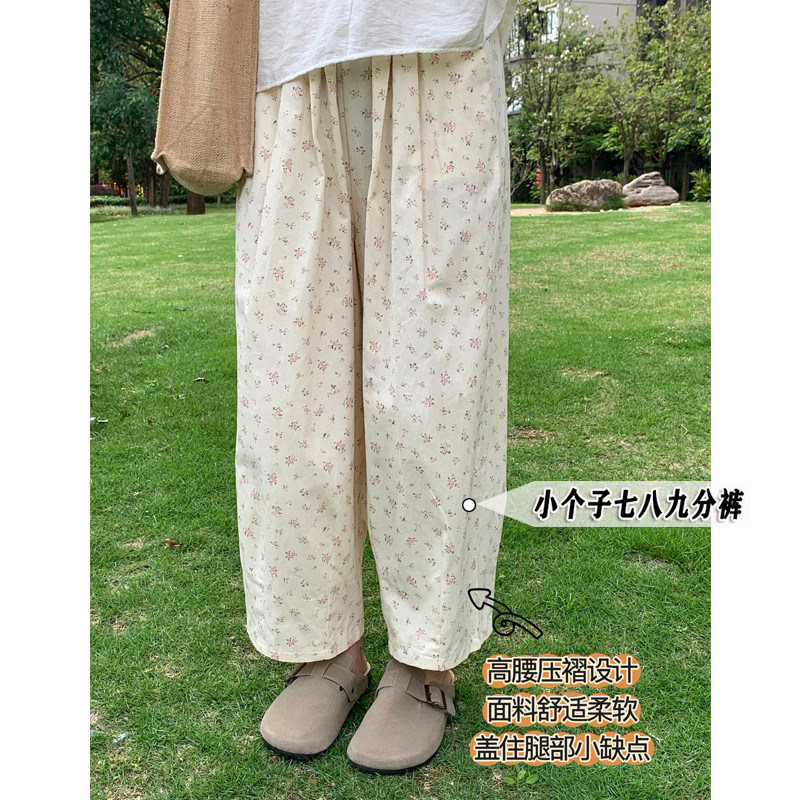 小矮个子七分碎花萝卜裤子女春夏款日系百搭宽松九分阔腿哈伦裤xs