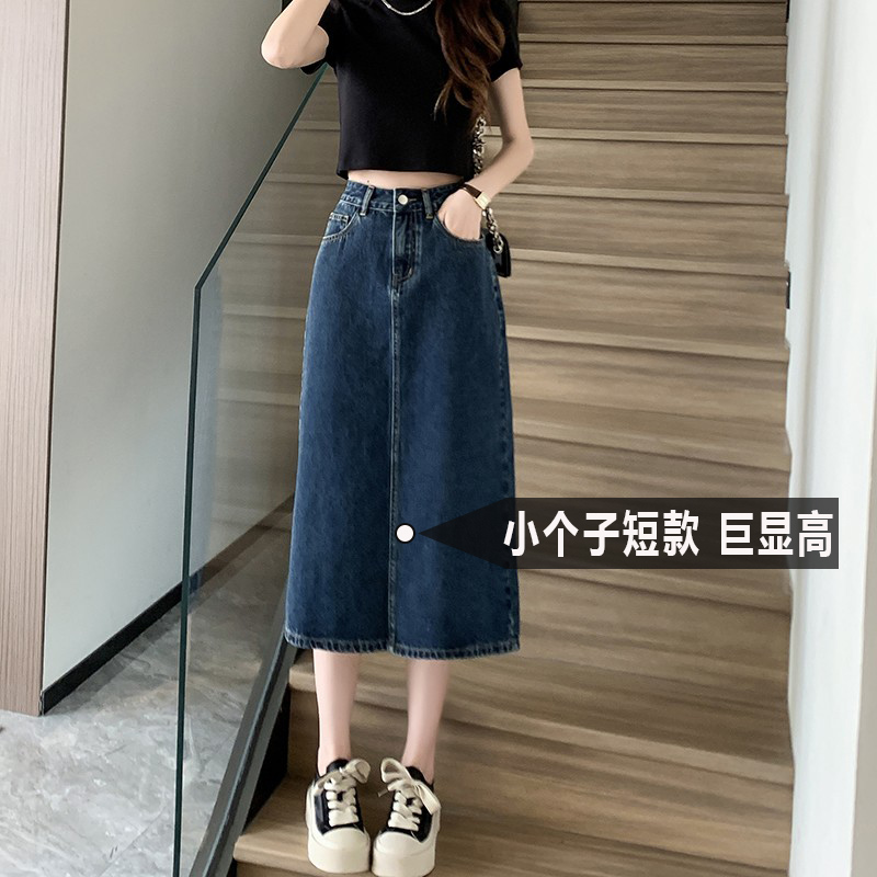 小个子夏季牛仔半身裙女2023新款高腰显瘦后开叉a字包臀中长裙xxs