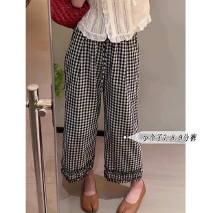 宽松休闲裤 小个子八九分直筒裤 女夏季 145七分xxs木耳边格子阔腿裤