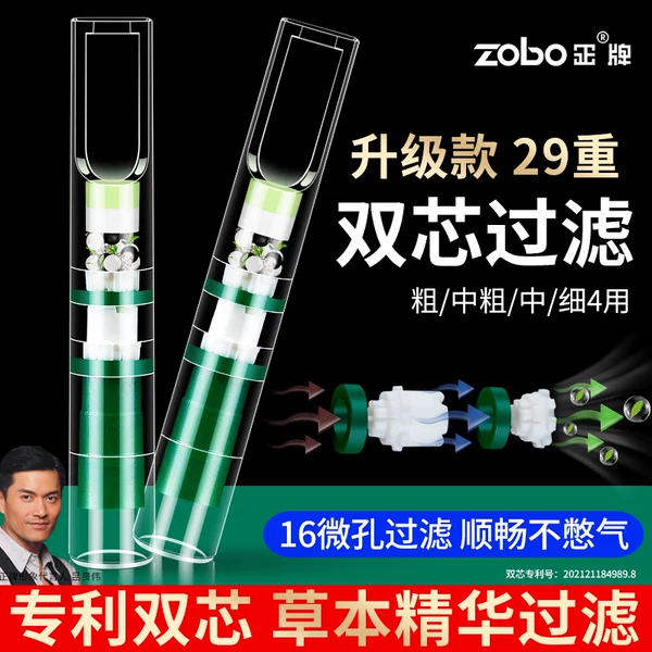 Товары от 申达户外专营店