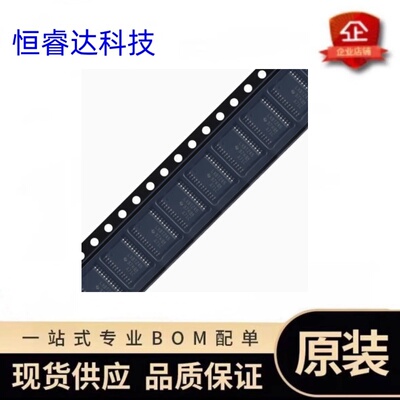 原装SN74LXC8T245PWR总线收发器